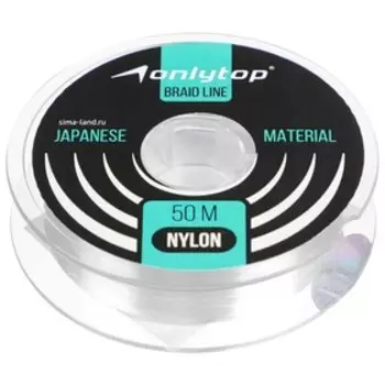 Леска d=0,14 мм, 50 м