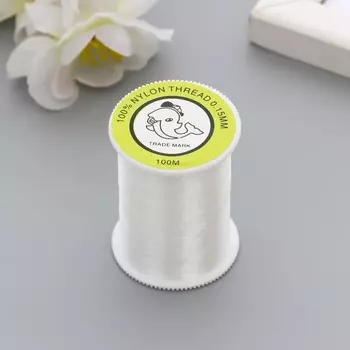 Леска для бисера 0,15 мм, 100 м, белый