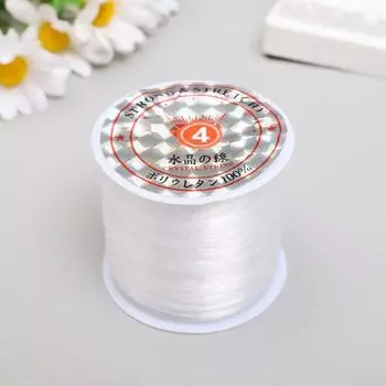 Леска для бисера 0,4 мм 200 м, белый