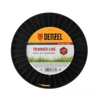 Леска для триммера Denzel 96131, 2.4 мм х 160 м, звезда, на DIN катушке