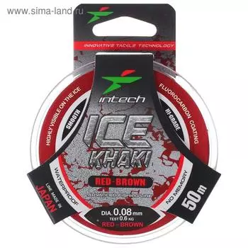 Леска Intech Ice Khaki, цвет красный-коричневый, 0,08, 50 м