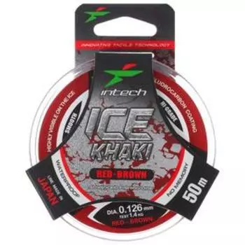 Леска Intech Ice Khaki, цвет красный-коричневый, 0,126, 50 м