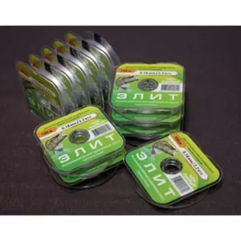 Леска Элит 100м. 0,15 (12шт.)