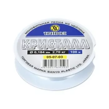 Леска "Кристалл", d=0.184 мм, 100 м