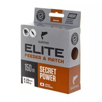 Леска монофильная Salмo Elite FEEDER & MATCH, диаметр 0.25 мм, тест 5.95 кг, 150 м, коричневая