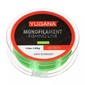 Леска монофильная YUGANA, диаметр 0.2 мм, тест 4.85 кг, 100 м, зелёная