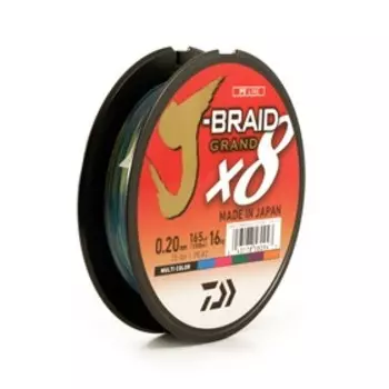 Леска плетеная DAIWA J-BRAID GRAND X8 0.20MM-150M MULTICOLOR