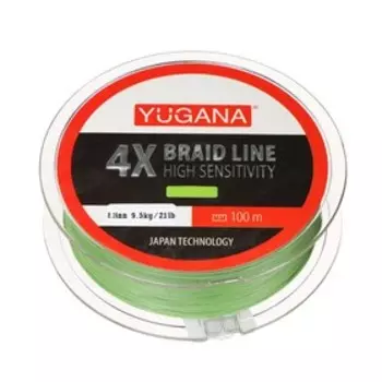 Леска плетеная YUGANA X4 PE, диаметр 0.14 мм, 9.5 кг, 100 м, зелёная