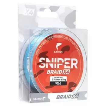 Шнур плетеный Salmo Sniper BRAID X4, диаметр 0.14 мм, тест 6.8 кг, 91 м, синий