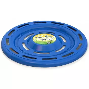 Летающая тарелка, цвета МИКС