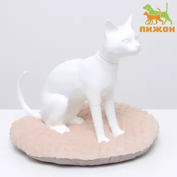 Лежак для животных "Нежность", 40 х 40 х 10 см, бежевый