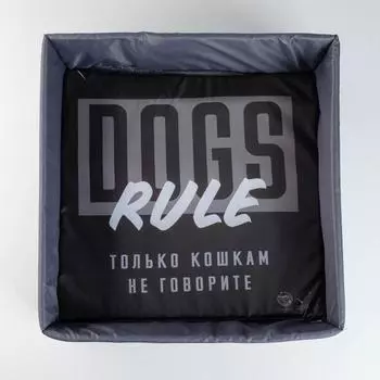 Лежанка 40х40 см для животных Dogs rule