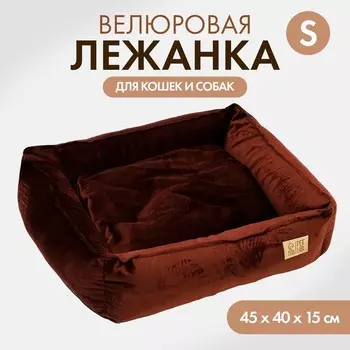 Лежанка для кошек и собак велюровая Pet Lab, 45 х 40 х 15 см, темно-коричневая