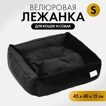 Лежанка для кошек и собак велюровая Pet Lab, 45 х 40 х 15 см, черная