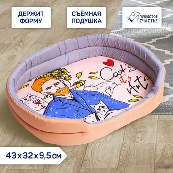 Лежанка овальная Cats art, 43 х 32 х 9.5 см