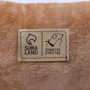 Лежанка с бортиком «Рыжик» 45х38х22 см