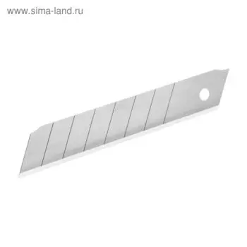 Лезвия "Центроинструмент", сегментированные, 10 ШТ. 9ММ СТАЛЬ SK5 1528