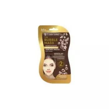 Лифтинг-маска для лица Skin Shine The Bubble Mask, Пузырьковая моментальная, саше, 2х7 мл
