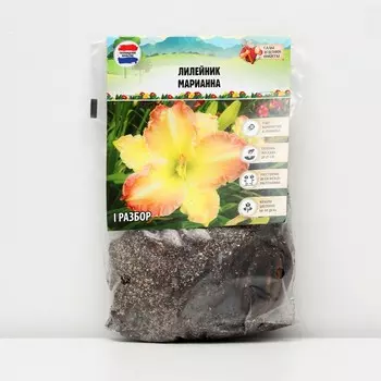 Лилейник "Marianne", р-р I, 1 шт, Весна 2023