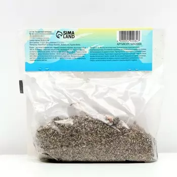 Лилии Трубчатые смотрящие вверх "White Planet", р-р 12/14, 2 шт, Весна 2025