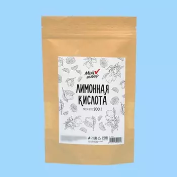 Лимонная кислота Мой выбор, 200 г