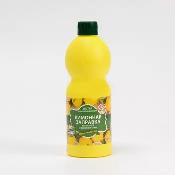 Лимонная заправка АЗБУКА ПРОДУКТОВ 500мл