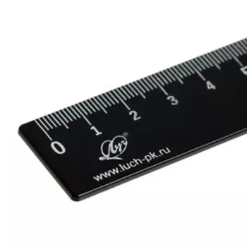 Линейка 15 см, непрозрачная, чёрная