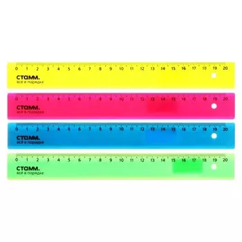 Линейка 20 см СТАММ, пластиковая, непрозрачная, неоновые цвета, МИКС