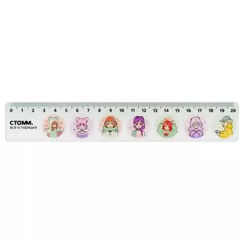 Линейка 20 см дизайн СТАММ "Настроение", пластиковая, широкая, европодвес
