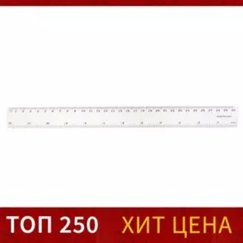 Линейка 30 см, пластик, прозрачная