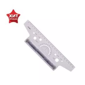 Линейка-рейсшина 22 см "Стамм", бесцветная, с металлическим роликом