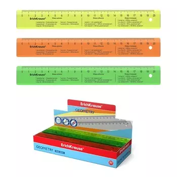 Линейка справочная 20 см Единицы измерения ErichKrause Neon, пластик, микс из 3 цветов
