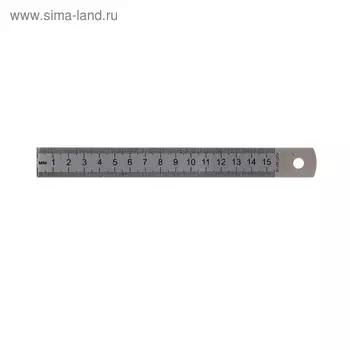 Линейка стальная (пружинистая нержавеющая) 15 см