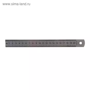 Линейка стальная (пружинистая нержавеющая) 20 см
