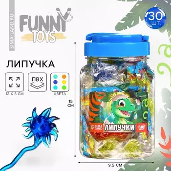 Липучка «Булава»дино, МИКС, в банке