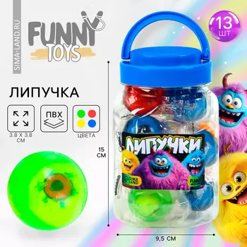 Липучка «Глазастики», МИКС, в банке