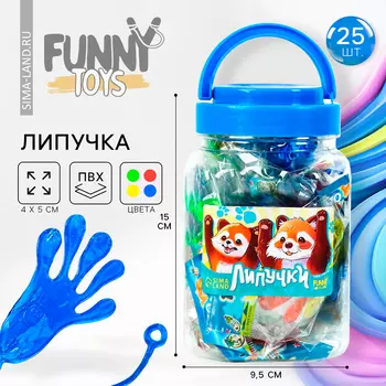 Липучка «Лапки вверх», МИКС, в банке