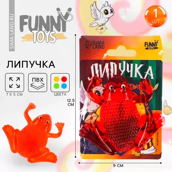 Липучка «Лягушка», МИКС, на блистере