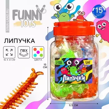 Липучка «Многоножки», МИКС, в банке