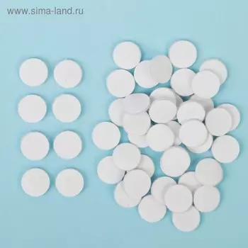 Липучка на клеевой основе «Круг», набор 55 шт., размер 1 шт: 1,5 см