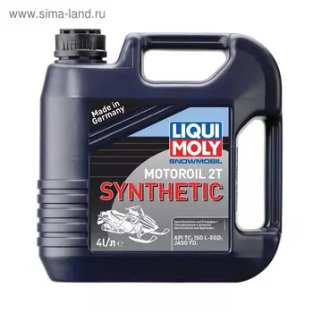 Liqui Moly 2246 2T Snowmobil Motoroil Synthetic (синт.мотор.масло для снегоходов) 4л.