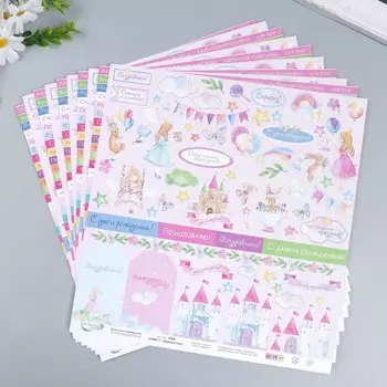 Лист для вырезания "Дивный мир" 190 г/кв.м 30.5 x 30.5 см