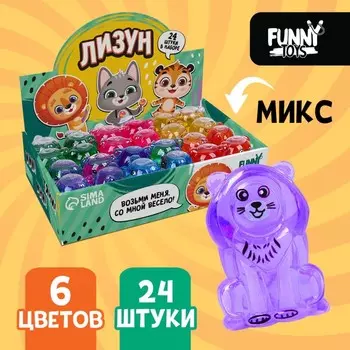 Лизун - слайм «Лев», МИКС