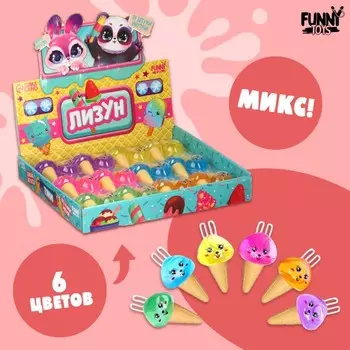 Лизун - слайм «Мороженое», МИКС