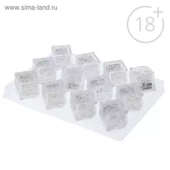 Лёд световой для кальяна, 2.5 см