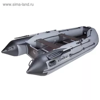 Лодка моторная «Адмирал-360 S», грузоподъёмность 700 кг, 6 местная, серия Sport, серый