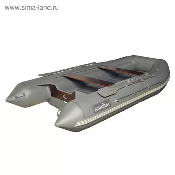 Лодка моторная «Адмирал 380 НДНД», грузоподъёмность 1000 кг, 7 местная, надувное дно, серый 483581