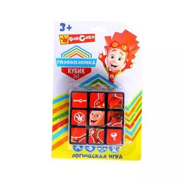 Логическая игра «Фиксики» размер кубика: 3×3 см, с картинками
