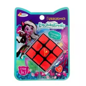 Логическая игра «Энчентималс» кубик 3×3 см, Играем вместе