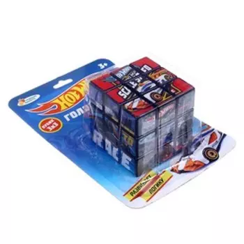 Логическая игра кубик, 3 3 см, с картинками «Хот Вилс»